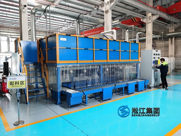 【生產現場】探訪上海淞江集團橡膠接頭生產車間 【生產現場】探訪上海淞江集團橡膠接頭生產車間