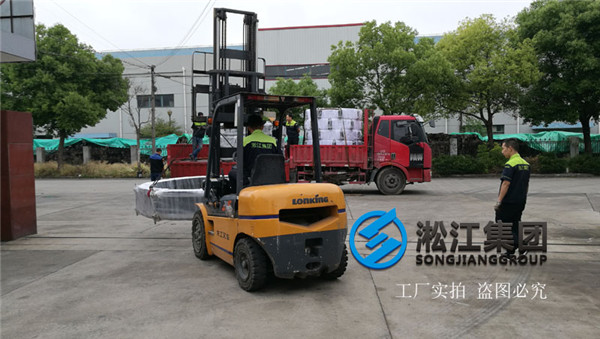 大口徑橡膠軟接頭發往上海竹園污水處理廠