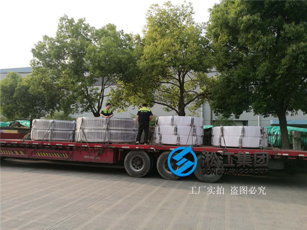 大口徑橡膠軟接頭發往上海竹園污水處理廠