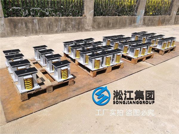 大撓度超靜音變壓器減振器富生產完畢即將發貨