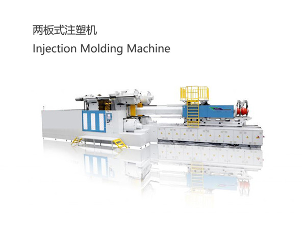 安裝現場注塑機液壓泵抽油橡膠避振喉“ASA NG80”